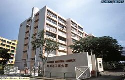 Aljunied Industrial Complex (D14), Factory #301129401